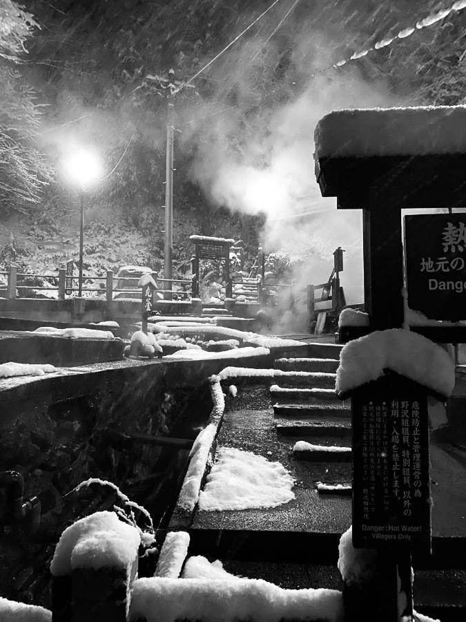 Nozawa Dream Central Buitenkant foto