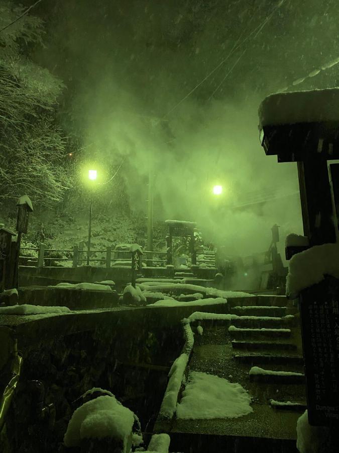 Nozawa Dream Central Buitenkant foto